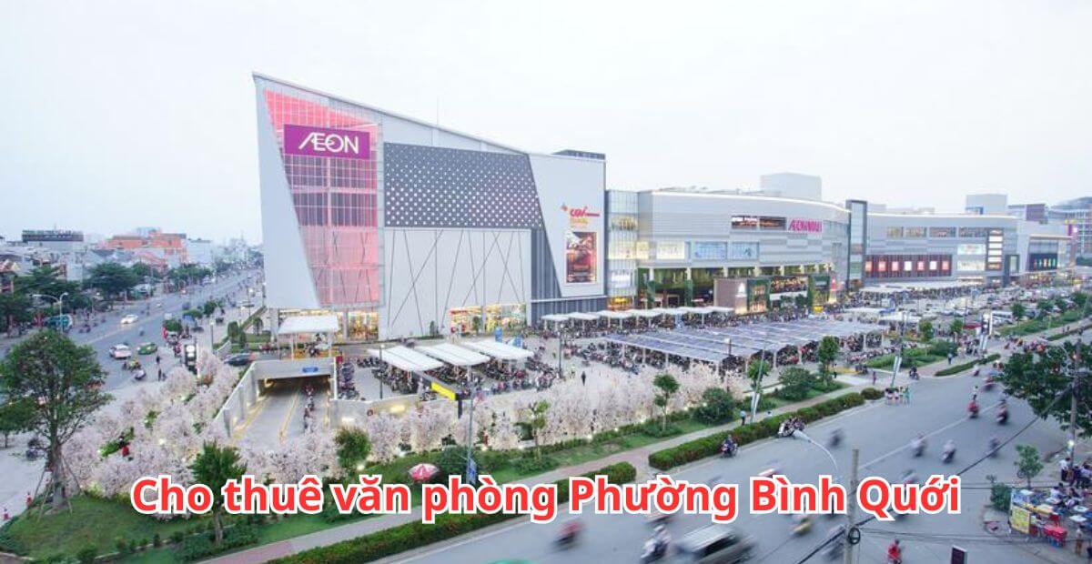 Cho thuê văn phòng phường Bình Tân ưu đãi giá rẻ